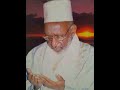 Cheikh omar foutiyou rta par cheikh ibrahim al mali