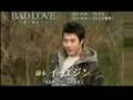 Kwon sang woo Bad love