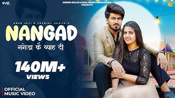 Nangad (Official Music Video) - Pranjal Dahiya & Aman Jaji | Haryanvi Song | Real Music