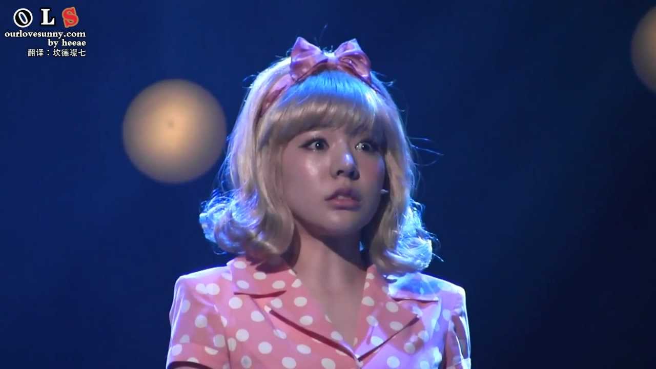 GIRLS' GENERATION 少女時代  snsd sunny的眼淚