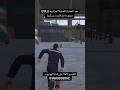 الحماية المدنية تتدخل بسرعة #viral #shortvideos #foryou #fyp #viral #viralvideo #اكسبلور #algerie