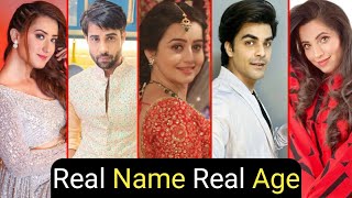 Nath Krishna Aur Gauri Ki Kahani Serial New Cast Real Name And Real Age Full Details | Arjun | TM
