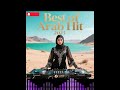 Top Hits Arabic Remix | Hottest Tracks 2025  🌍 (Arab, House)🔥ريمكسات عربية غير متوقفة أفضل الأغاني
