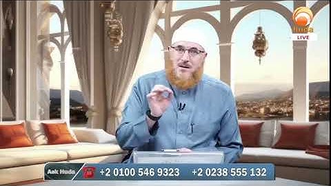 How many times we should recite Ayatul kursi before sleeping?
