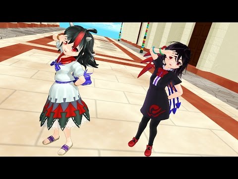 【疑心暗鬼】ちび正邪とちびぬえで疑心暗鬼【東方MMD】