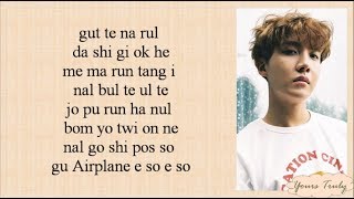 J-HOPE (BTS방탄소년단) - Airplane (Easy Lyrics)