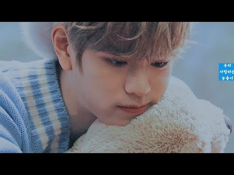 Kim Seungmin 《One Last Time》 ♤EDIT♤