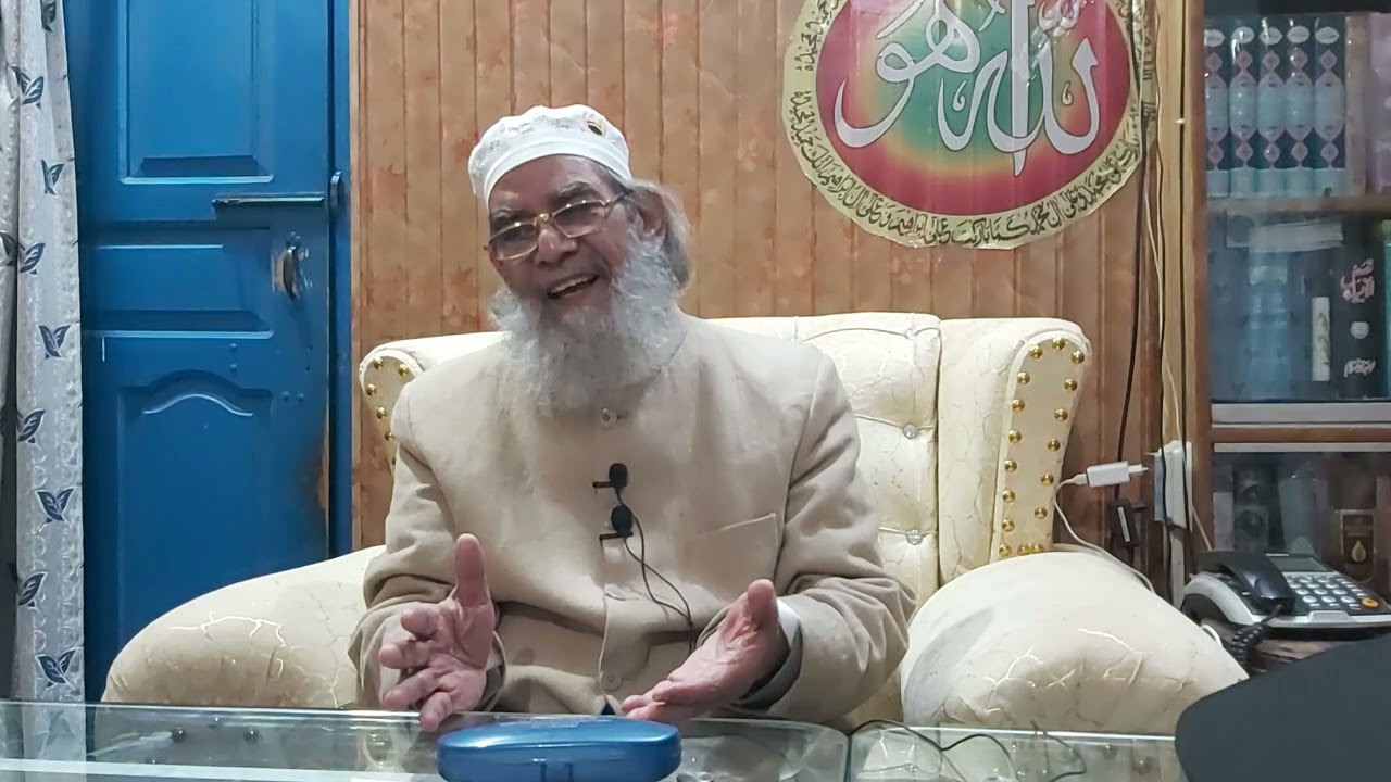 Sufi Fazal karim byan no;330(9-1-26)