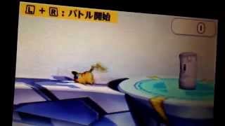 Smash 3DS - Pikachu Quick Attack Edge Cancel