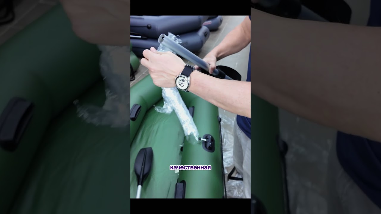 Обзор на гребную лодку Аква оптима 160 / выпуск полный на канале / 87074499741