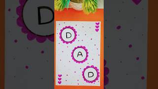 Father's Day Special Greeting Card #DIY