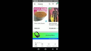 OEA Shop mobile app screenshot 1