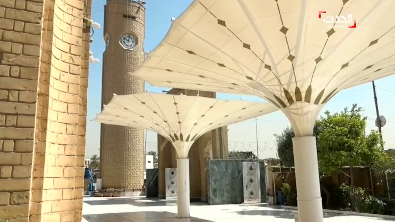 جامع أبو حنيفة النعمان