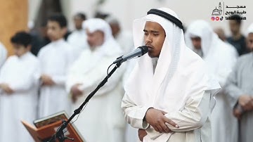 سورة الزمر | تلاوة من إحدى ليالي رمضان مسجد طيبة الرويح 