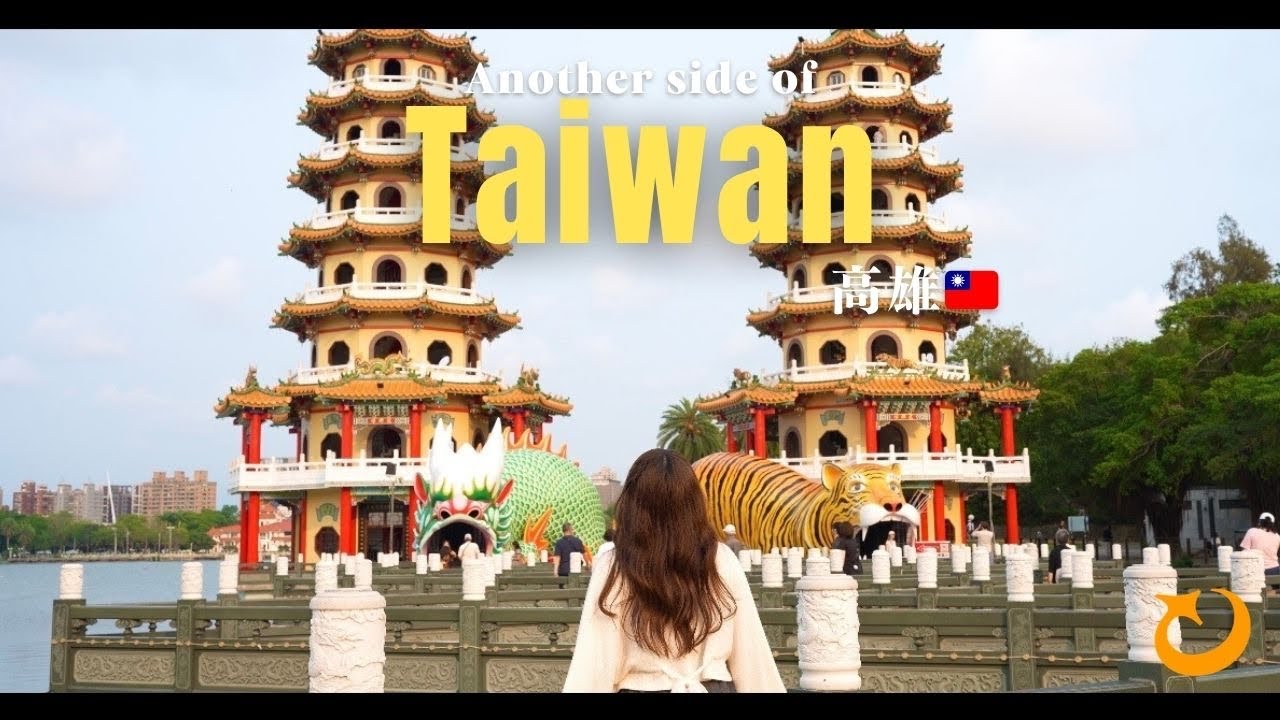 【台湾旅行】第二の都市”高雄”おすすめスポット全部まとめました🇹🇼 #taiwan #trifa
