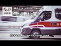 為何要仇警察? (字幕版) 分析一些心理不平衡的人 #香港#政治#止暴制亂#華人#中國人#守護香港#警察加油#撐警#HK#香港警察#娜娜琳#正能量