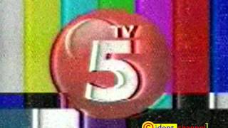 TV5 (testcard)