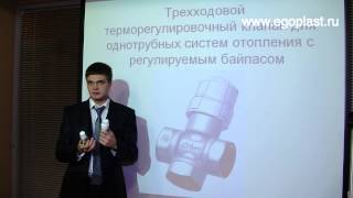 Трехходовой клапан RBM(, 2012-10-29T02:44:58.000Z)