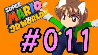 ゆっくり実況プレイ スーパーマリオ3Dワールド #011