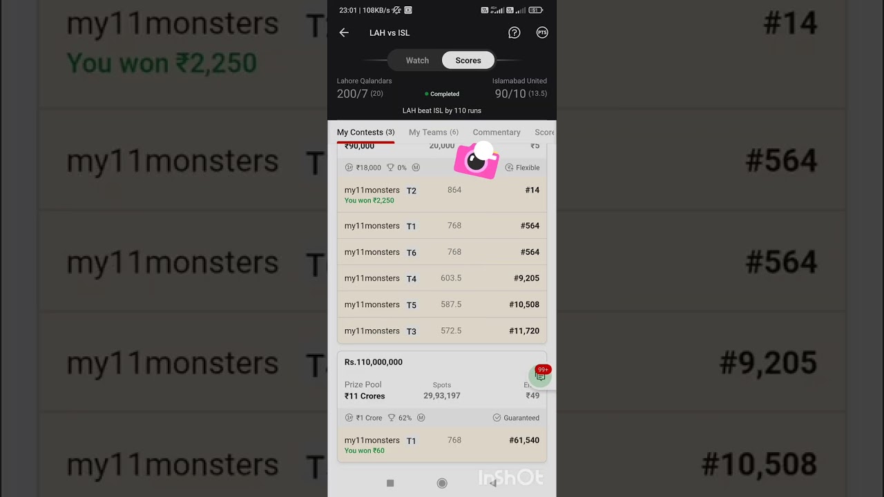 PSL 2023 |LAH vs ISL| dream11 prediction 