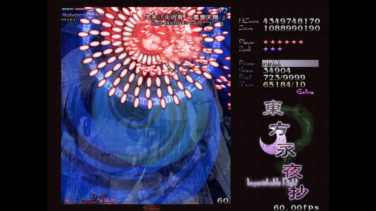 [TAS] TH08 - Imperishable Night 