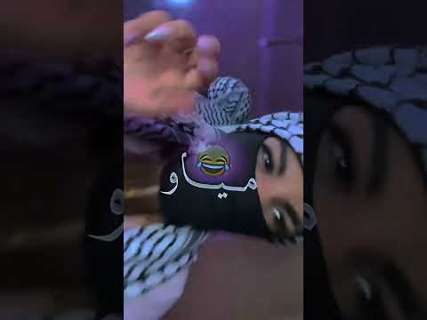 يا عندك مريا غلاطة Music Beach 