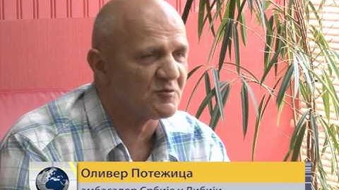 Ambasador Srbije u Libiji posetio gradonačelnika