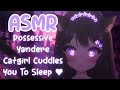 [ASMR] Possessive Yandere Catgirl Cuddles You To Sleep ♥ soft spoken roleplay binaural 3dio asmr