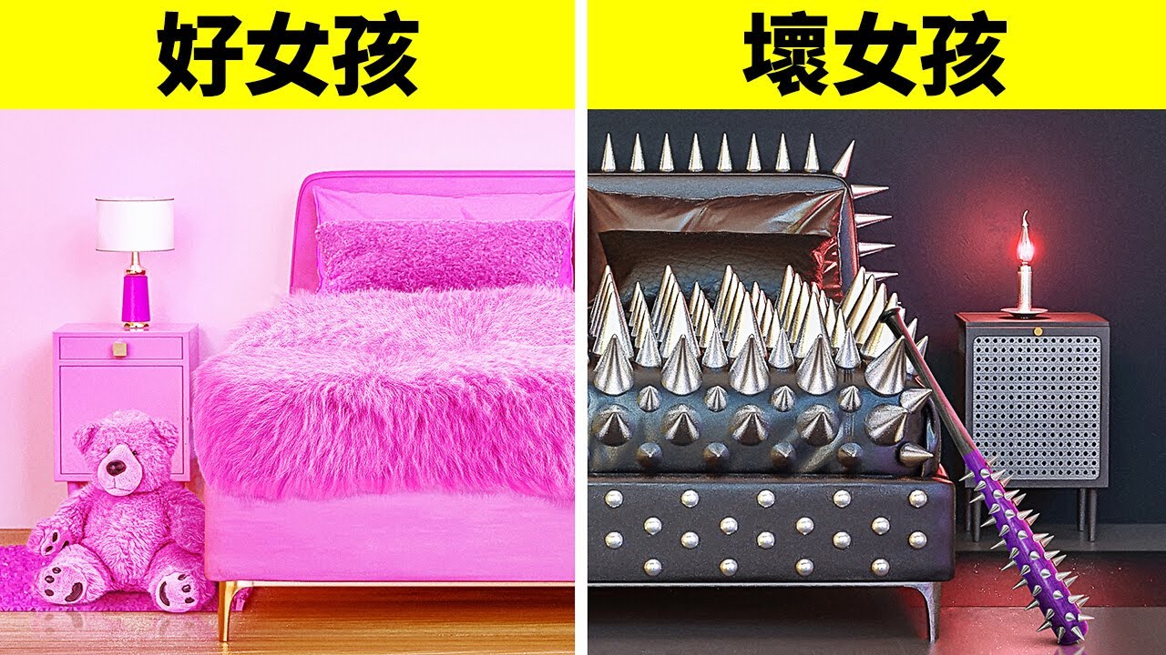 好女孩VS壞女孩的房間改造挑戰 || 超棒的黑粉勞作 & DIY家居裝飾 by 123 GO!