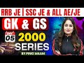 RRB JE | SSC JE &amp; AE/JE 🔥 GK &amp; GS 2000 Series | Day 5 by Pinki Ma’am 🚀