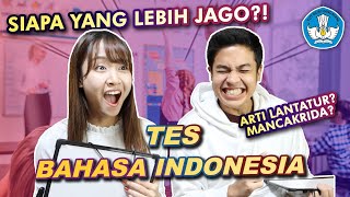 JEROME VS ERIKA TES PENGETAHUAN BAHASA INDONESIA! SERU BANGET!