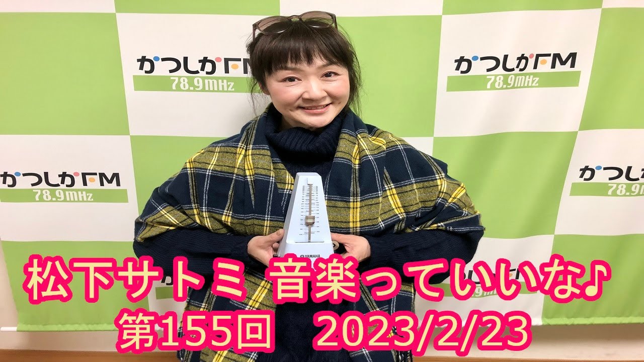 松下里美 微笑みがいつか ふしぎの海のナディア 初回限定盤 新品未開封 微笑みがいつか/松下里美 - YouTube