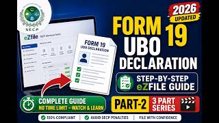 How to File UBO Form 19 in SECP eZfile (Part-II) | Ultimate Beneficial Owner | UBO Declaration SECP