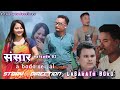 Songsar episode 02  a bodo serial 2021  rega productions 