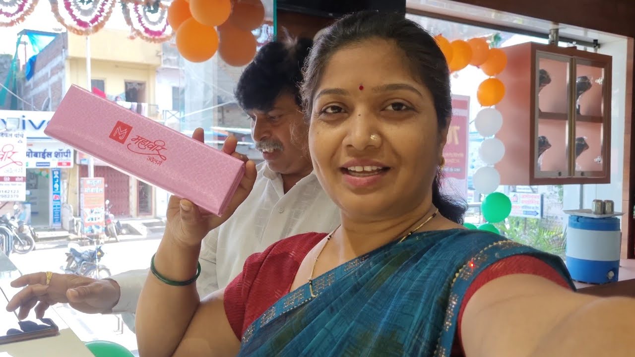 सोन्याचं मंगळसूत्र गंठण खरेदी केलं..😍 मशीन रीपेरींग झालं..👍🏻मस्त लसूनी मेथी..😋