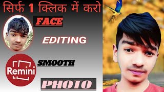 #sriph (1) #klike #me #photo #editing #sikhe screenshot 2