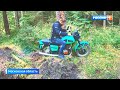 СРОЧНО!!! Я задержан полицией!!! Moto_Production