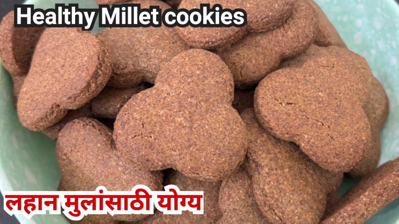 Millet healthy cookies/easy millet cookies recipe /how to make millet cookies/cookies