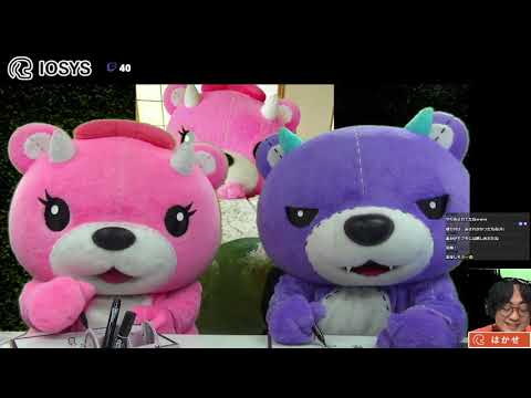 【人畜無害！？】IOSYSくま牧場【☆北海道】2021年3月号 #kumaboku