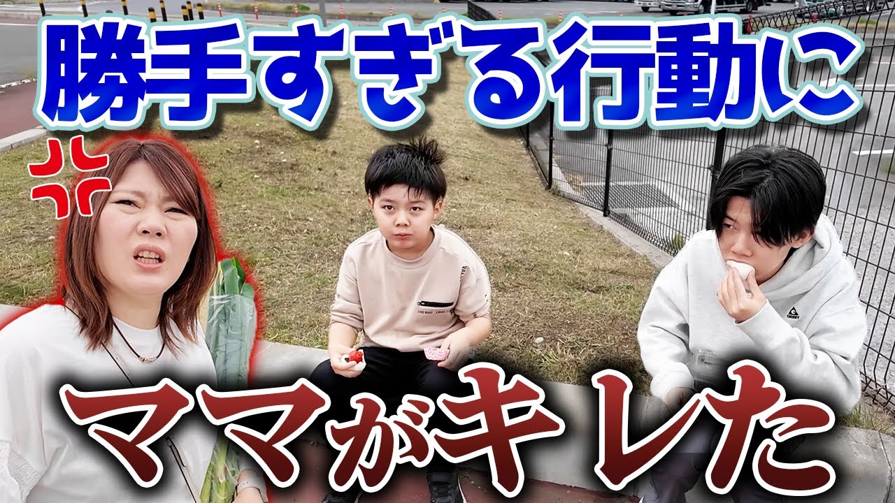 あっちゃんッさまおまとめ あっちゃん - メルちゃんなかよしSHOP