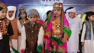 STUDENTS OF AMERICAN LYCEUM MORE KHUNDA CAMPUS PERFORMING CULTURAL TABLOO