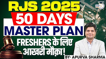 RJS 2025 | How to Crack RJS in 50 Days | RJS Crash Course | Notification | By:- Apurva Sharma