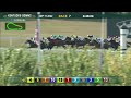 Lute Warm wins race seven on September 11 at Kentucky Downs