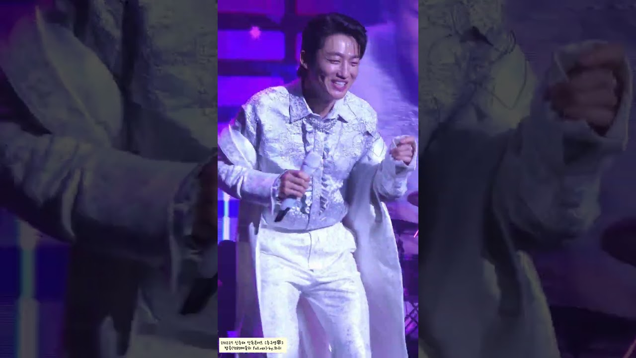 [4K] 251227 신승태 단독콘서트 [송구영辛] 밤공 (메들리-환희 + 사랑은연필로쓰세요 + 이제는 Full.ver) #신승태 - by.하리