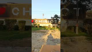 quaid e Azam Park  part 3 library  #viral #shorts #vlog #chiniot #fun #subscribe