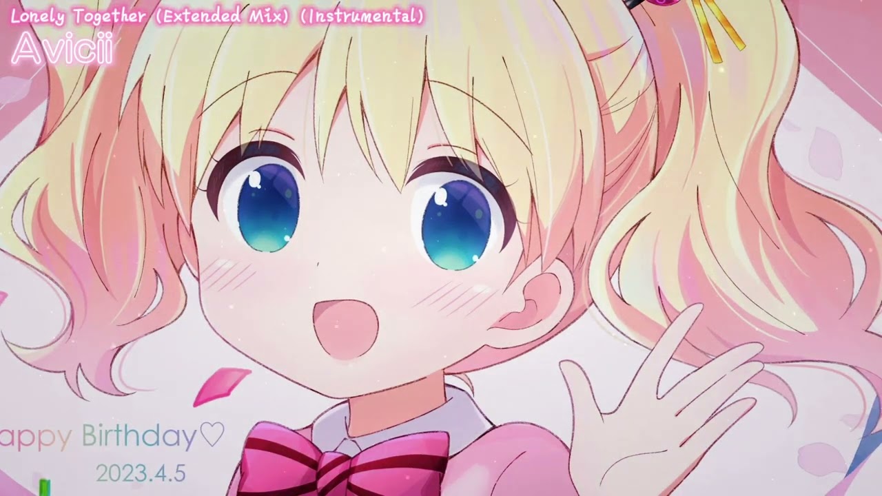 Avicii - Lonely Together (Extended Mix) (Instrumental)