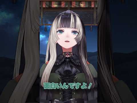 【#らでんの宝くじ小噺】宝くじの歴史解説！落語にも出てくるって知ってた？【儒烏風亭らでん #ReGLOSS 】