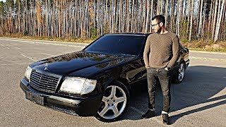 ОТКУДА У МЕНЯ Mercedes W140 КАБАН/ Тест - драйв от Давида