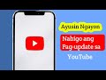 Paano Mag-update ng YouTube sa Android 2026 I Ayusin ang Problema sa Update sa YouTube