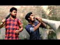 Ramesh Maeik Lekar Ga Raha Hai Aur Ravi Baja Lekar Ga Raha Hai New Funny Comedy Video 2024
